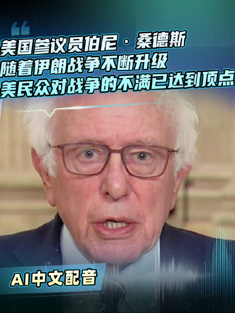 1998年这粒进球与今日AI治理的透明与问责之路之