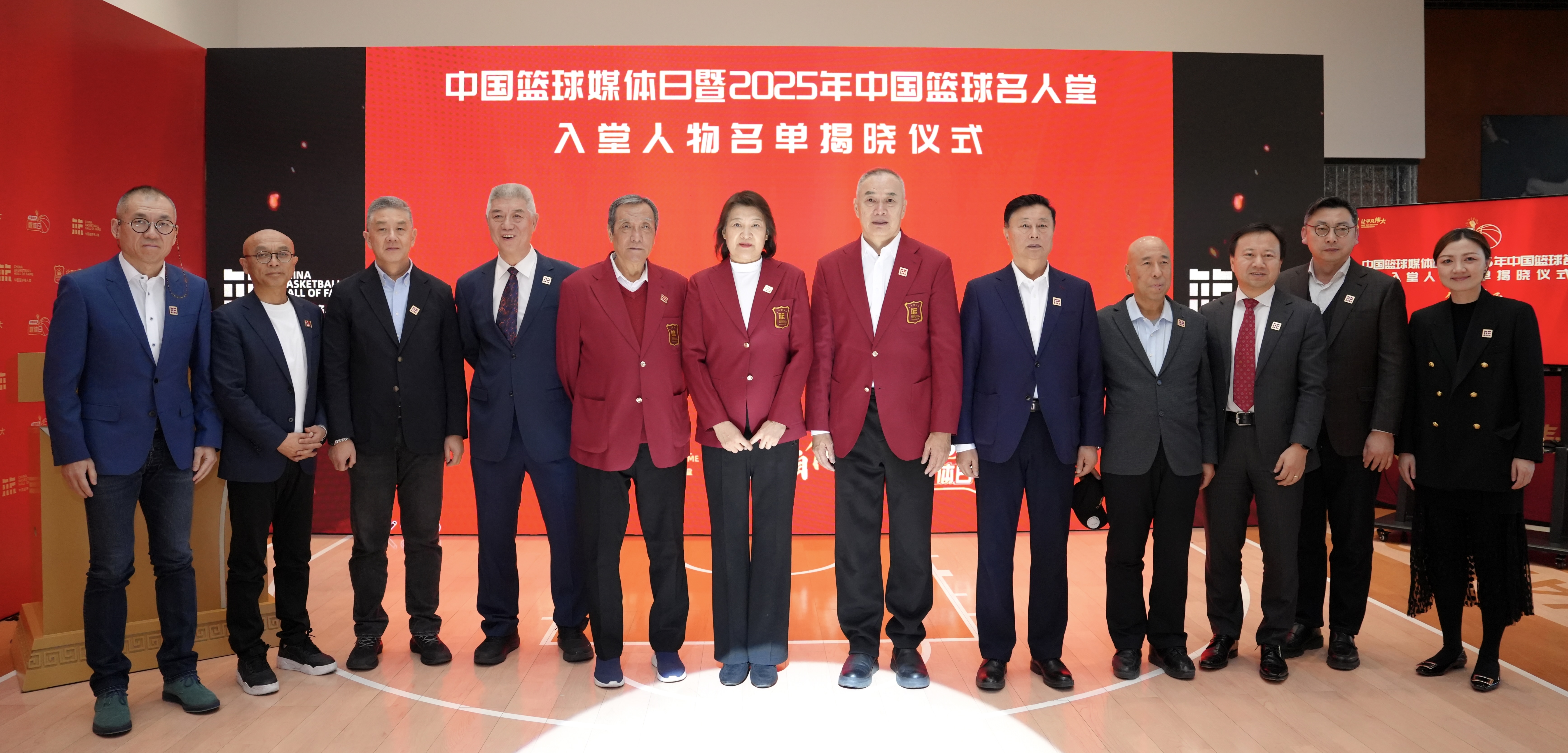 2025中国篮球名人堂名单揭晓：96黄金一代男篮入